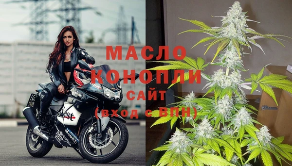 ПСИЛОЦИБИНОВЫЕ ГРИБЫ Пересвет