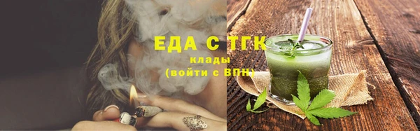 твердый Переславль-Залесский