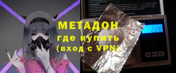 твердый Переславль-Залесский