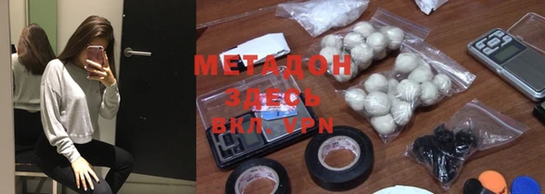 скорость Пестово
