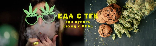 твердый Переславль-Залесский