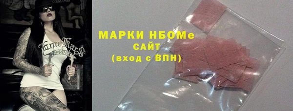 соль ск Остров
