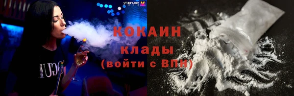 скорость Пестово