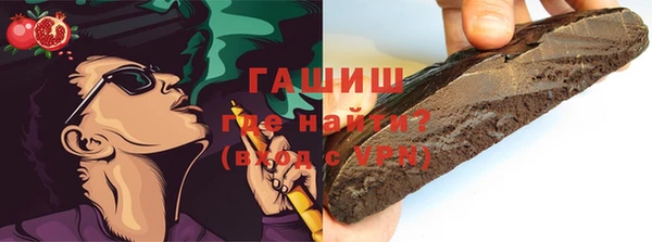 скорость Пестово