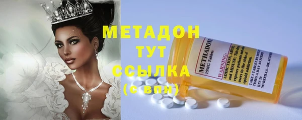 твердый Переславль-Залесский