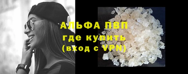 твердый Переславль-Залесский