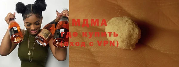 скорость Пестово