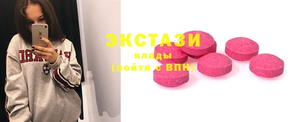 скорость Пестово