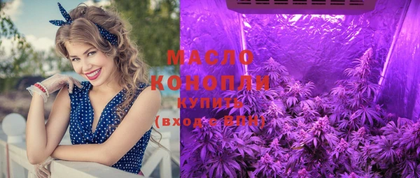 ПСИЛОЦИБИНОВЫЕ ГРИБЫ Пересвет
