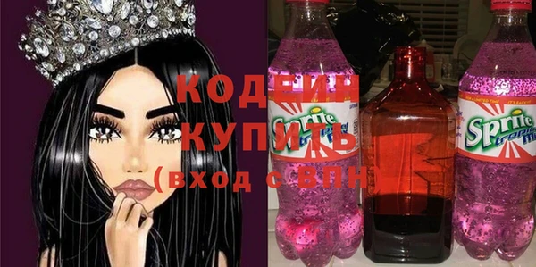 твердый Переславль-Залесский