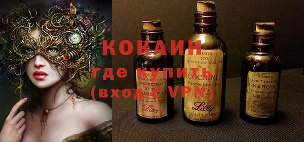 скорость Пестово