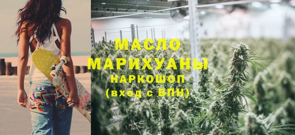 ПСИЛОЦИБИНОВЫЕ ГРИБЫ Пересвет
