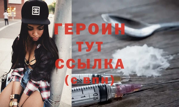 твердый Переславль-Залесский