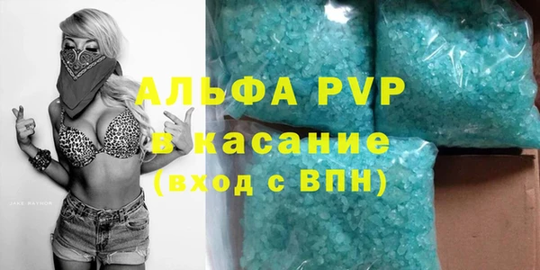 скорость Пестово