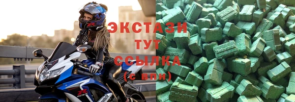 твердый Переславль-Залесский