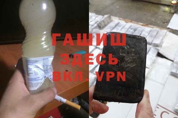 твердый Переславль-Залесский