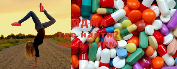 ПСИЛОЦИБИНОВЫЕ ГРИБЫ Пересвет