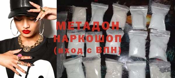 ПСИЛОЦИБИНОВЫЕ ГРИБЫ Пересвет