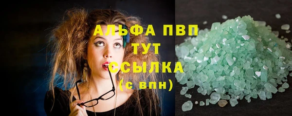 скорость Пестово