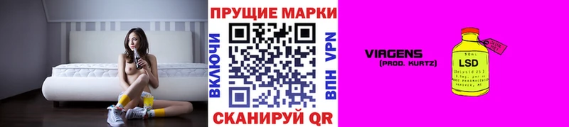 как найти   blacksprut ссылка  Марки NBOMe 1,8мг  Боровск 